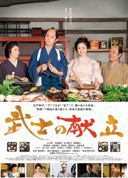 54083-颜值巅峰纹身女神『Chloe』五月最新土豪性卝爱专享 超极品尤物 完美女神各种操 高清